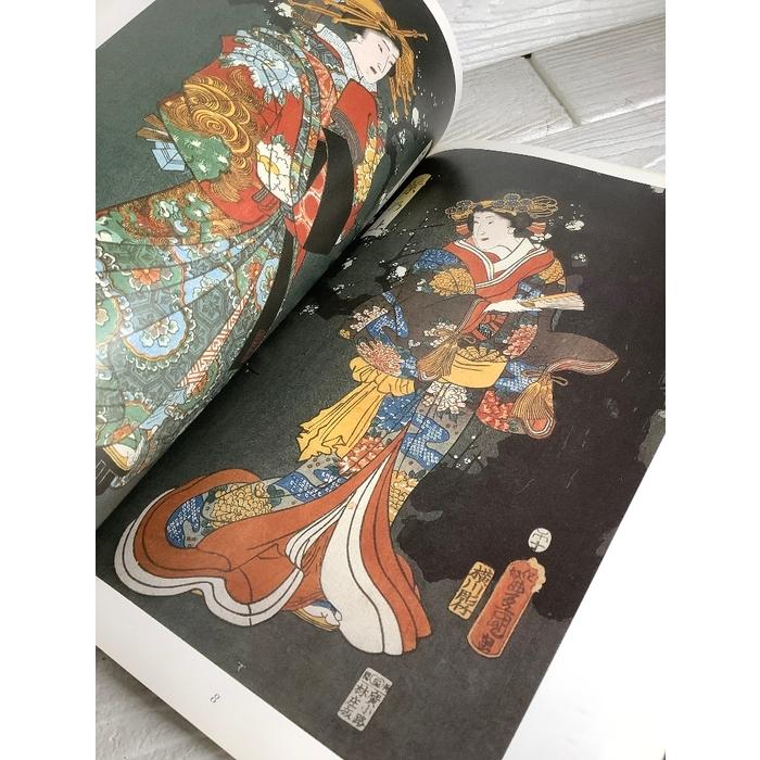 艶本・魅惑の浮世絵 ベストセラーズ 福田和彦 華麗なる官能美 春画 枕
