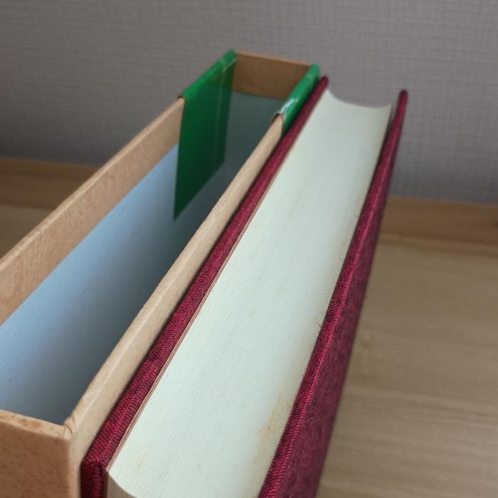 明解・四柱推命学応用編 明解・四柱推命学 応用編(粟田泰玄) / 古本、中古本、古書籍の