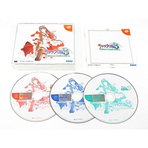 予約販売 本 サクラ大戦3 巴里は燃えているか ソフト Folliq4 Com