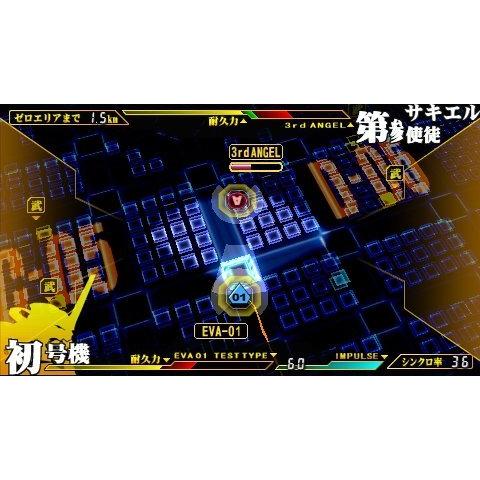 国産 新世紀エヴァンゲリオン2 造られしセカイ Another Cases 10周年記念メモリアルbox 限定版 Psp 楽天ランキング1位 Www Doctor Plan Com