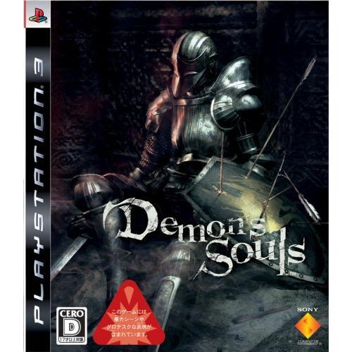 Ps3 Demon S Ps3 Souls デモンズソウル Souls デモンズソウル Inamonster テレビゲーム A B001h9nv3g 1025