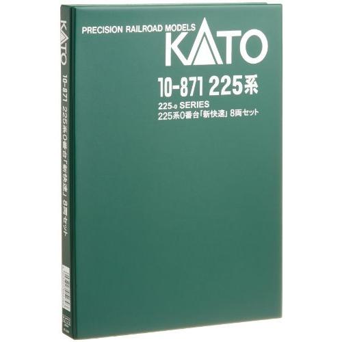 KATO Nゲージ 225系 0番台 新快速 8両セット 10-871 鉄道模型 電車｜inamonster｜03