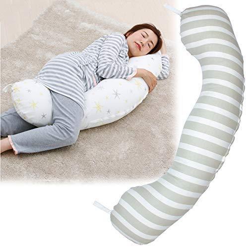 一番の たまひよ グレーボーダー 丸洗いで清潔 妊娠 授乳用お助け抱き枕 妊婦 抱き枕 たまひよｓｈｏｐ マタニティ 産後用品 Oyostate Gov Ng