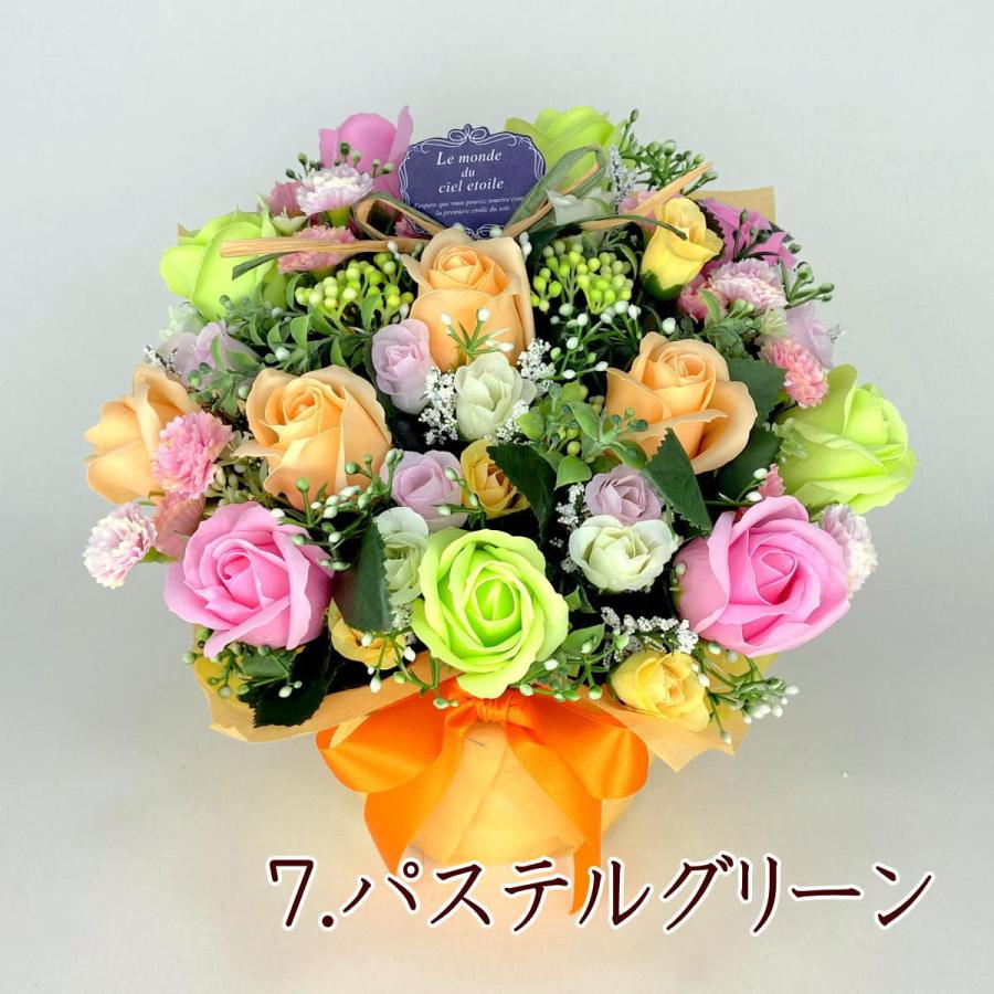 シャボンフラワーアレンジ M 母の日 父の日 21 送料無料 ソープフラワー 造花 花 アレンジメント プレゼント ギフト お祝 誕生日 Sa A M 1 稲村花壇 通販 Yahoo ショッピング