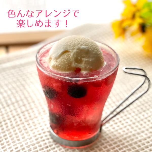健康酢・健康飲料　ビワミン　1.8L　2本セット　【期間限定】今ならミニボトル4本のおまけ付き！_5
