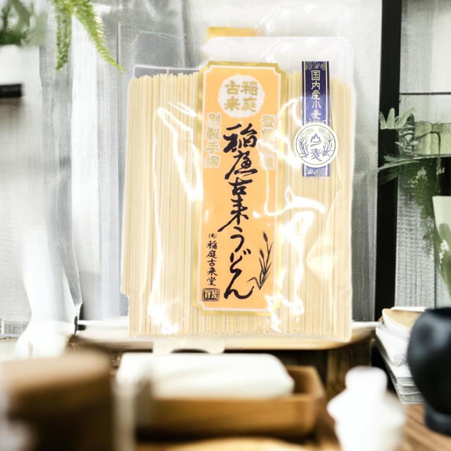 【1，000円ポッキリ】【国内産小麦使用】稲庭古来うどん400g : 稲庭古来堂 - 通販 - Yahoo!ショッピング