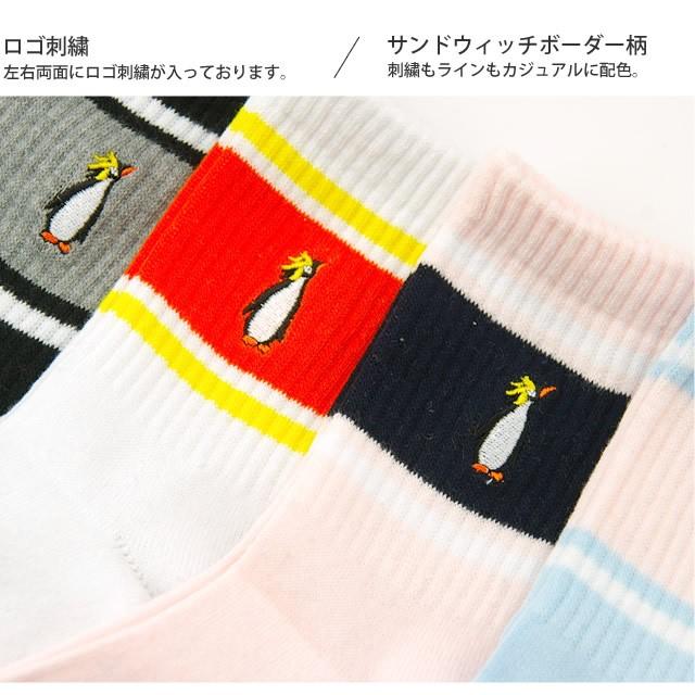 King Penguin 靴下 婦人 カジュアル 4足セット ソックス オリジナル