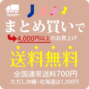 靴下 レディース  レギンス 美脚 レギンス パンツ 7分丈 ストレッチ M-L L-LL ポケット 婦人 レディース スキニー 快適 ボトムス フィット women 癒足｜inasaka｜02