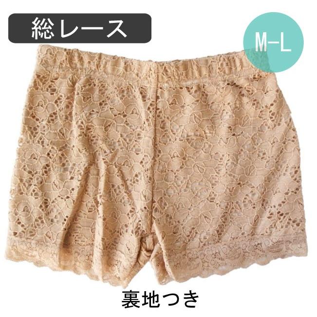 靴下 レディース パンツ ペチコート ペティキュロ 総レース (裏生地付き) 同色２枚セット｜inasaka｜03