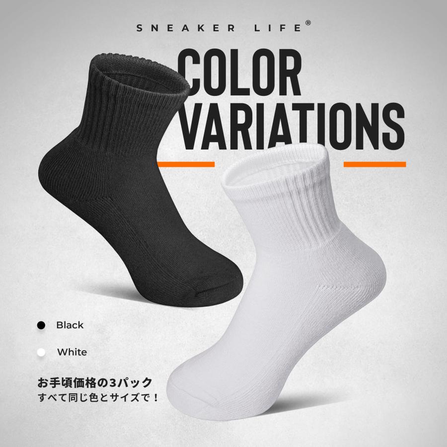 SNEAKER LIFE（スニーカーライフ） 靴下 メンズ 大きいサイズ 30cm