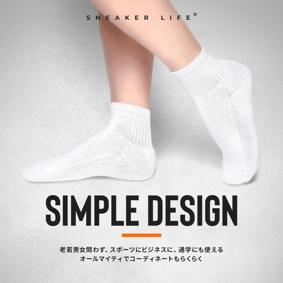 2足セット　　32cm SNEAKER LIFE（スニーカーライフ） 靴下 メンズ 大きいサイズ 30cm