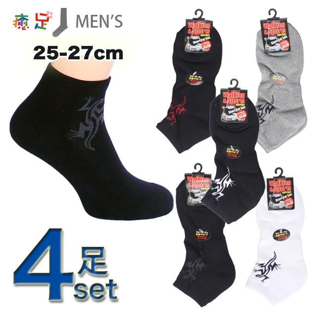SNEAKER LIFE（スニーカーライフ） 靴下 メンズ くるぶし 4足セット