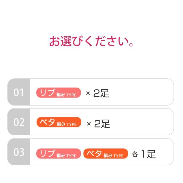 日本製 遠赤 レッグウォーマー 2足セット（エコの為パッケージ無し）敬老の日 ルームソックス 冷え取り 足暖め 寒さ対策 贈り物 プレゼント｜inasaka｜03