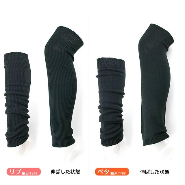 日本製 遠赤 レッグウォーマー 2足セット エコの為パッケージ無し 敬老の日 ルームソックス 冷え取り 足暖め 寒さ対策 贈り物 プレゼント | 足熱図鑑 | 09