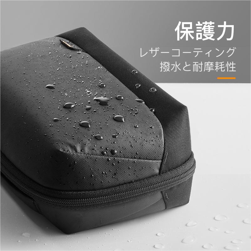 ガジェットポーチ 大容量 PC周辺小物 PCアクセサリー トラベルポーチ USBケーブル収納 小物ポーチ トラベル用品 撥水生地 持ち運びポーチ 化粧ポーチ | Inateck | 04