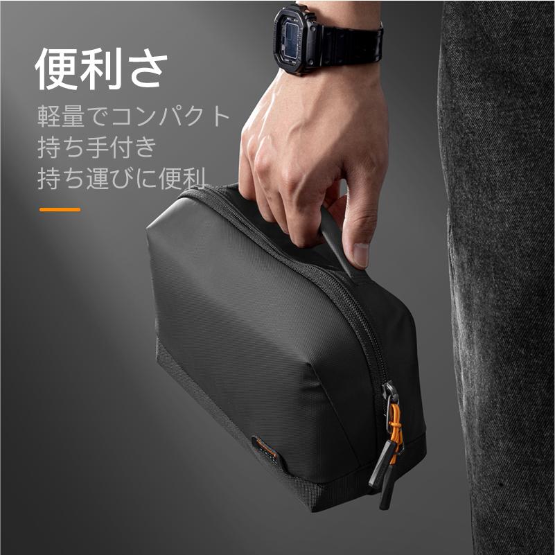 ガジェットポーチ 大容量 PC周辺小物 PCアクセサリー トラベルポーチ USBケーブル収納 小物ポーチ トラベル用品 撥水生地 持ち運びポーチ 化粧ポーチ | Inateck | 06