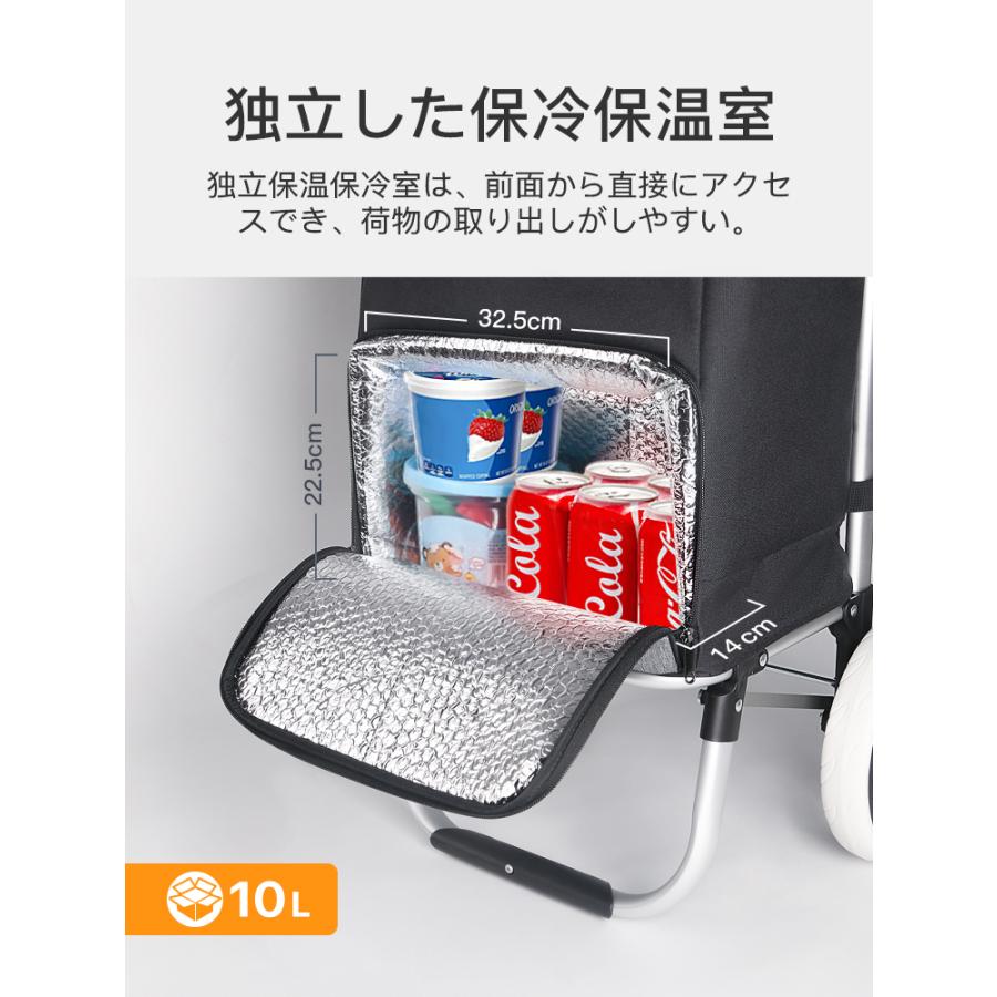 ショッピングカート 大容量 41L キャリーカート おしゃれ 折りたたみ