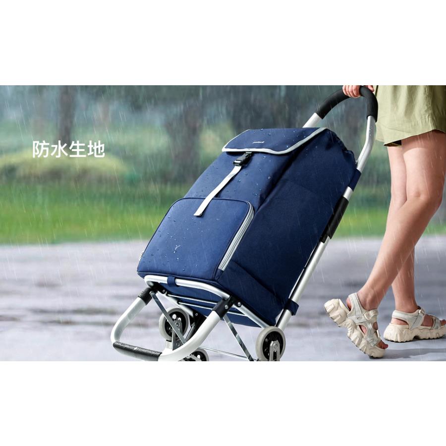 ショッピングカート6輪 大容量 41l キャリーカート おしゃれ 折りたたみ キャリーバッグ エコバッグ 高齢者 クーラーバッグ 買い物カート 軽量 保冷 保温 Ab Blue Inateckヤフー店 通販 Yahoo ショッピング