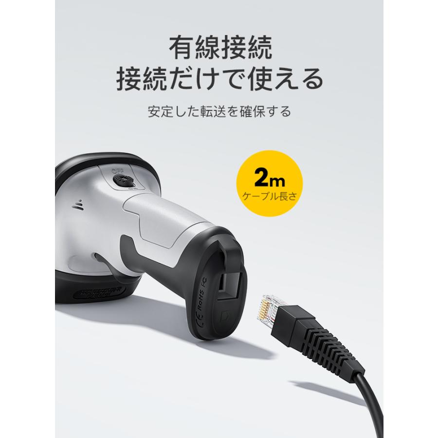 Bluetoothバーコードスキャナー Amazon.co.jp: Lerway バーコードリーダー bluetooth バーコード