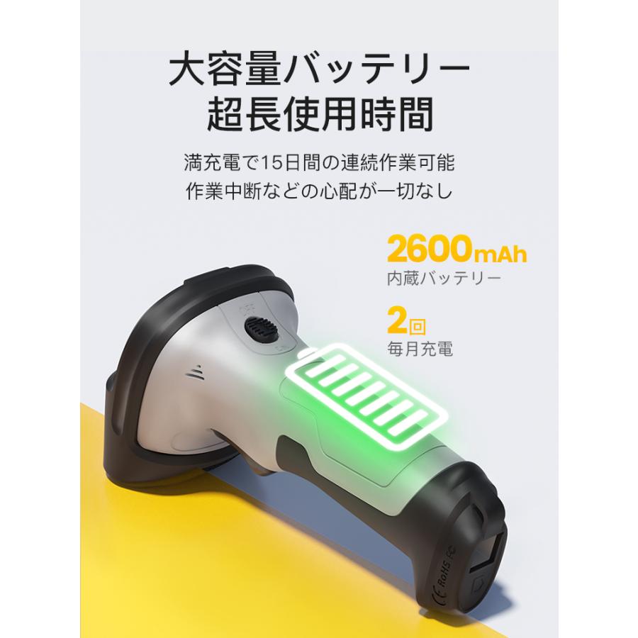 バーコード リーダー バーコードスキャナー Bluetooth 無線 ワイヤレス