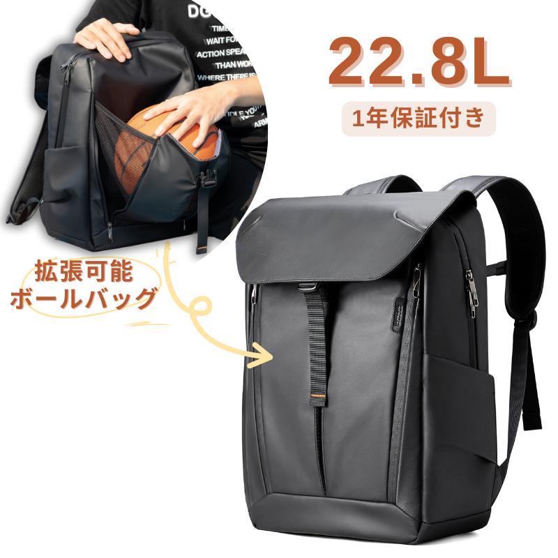 ねここ様ページ　大きなリュック2点 Amazon.co.jp: MATTEE ぼっち・ざ・ろっく BOCCHI THE ROCK 周辺