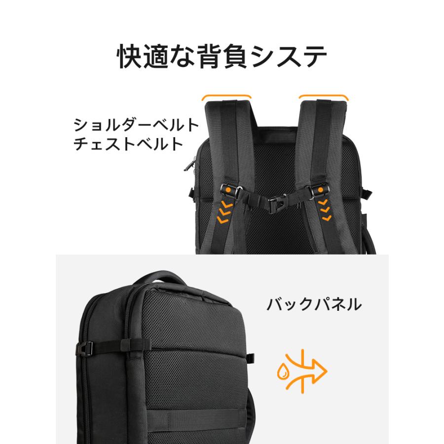 リュックサック バックパック 40L 大容量 ビジネス リュック トラベル 出張 海外 旅行 帰省 通勤 PC パソコン収納 機内持ち込み 手荷物 A4 軽量 撥水 アウトドア｜inateck｜06