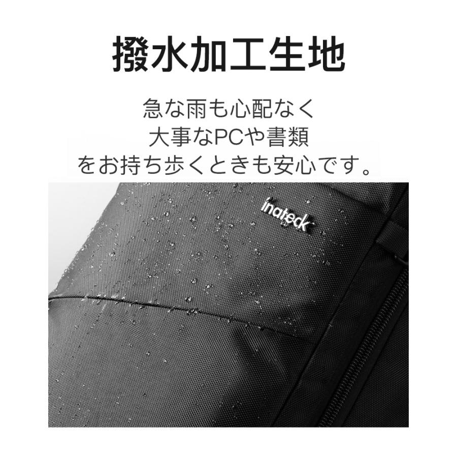 Inateck リュックサック バックパック 40L 大容量 ビジネス PC