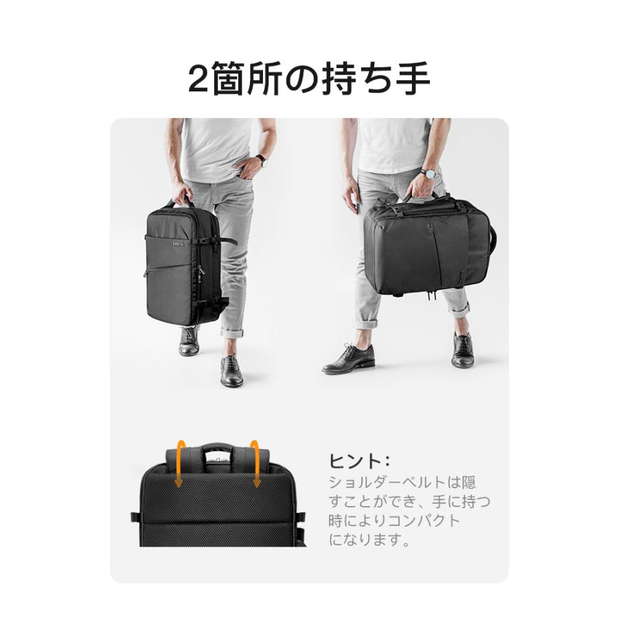 Inateck リュックサック バックパック 40L 大容量 ビジネス PC