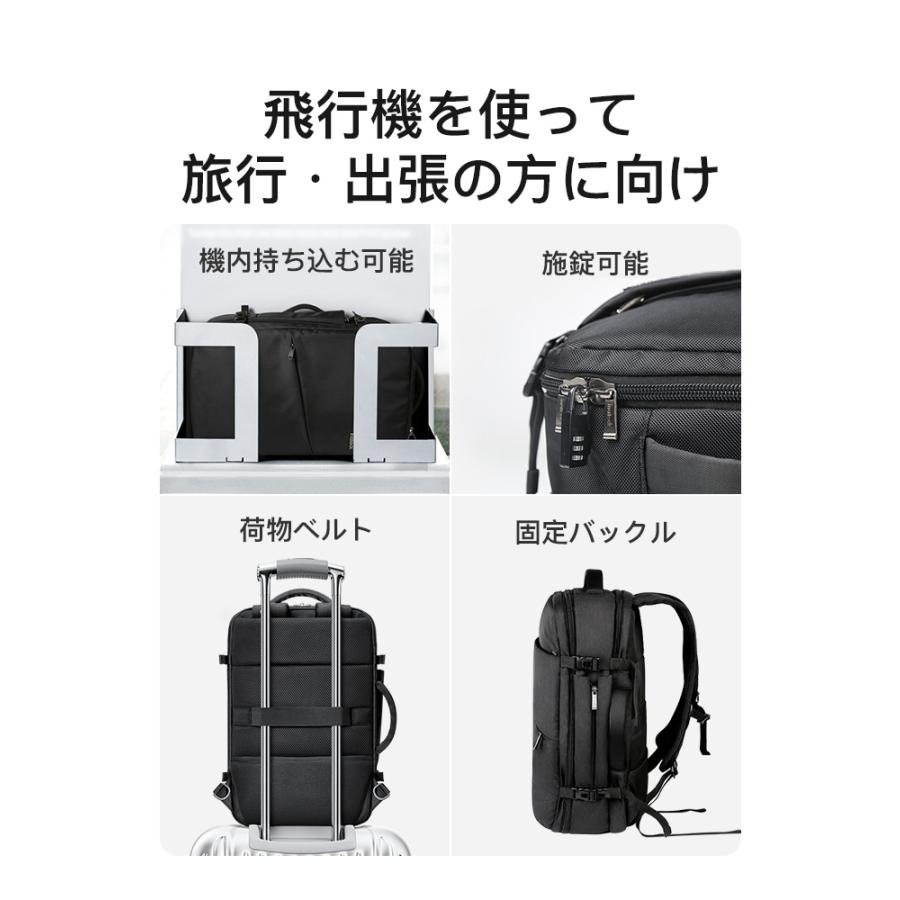 リュックサック バックパック 40L 大容量 ビジネス リュック トラベル 出張 海外 旅行 帰省 通勤 PC パソコン収納 機内持ち込み 手荷物 A4 軽量 撥水 アウトドア｜inateck｜09