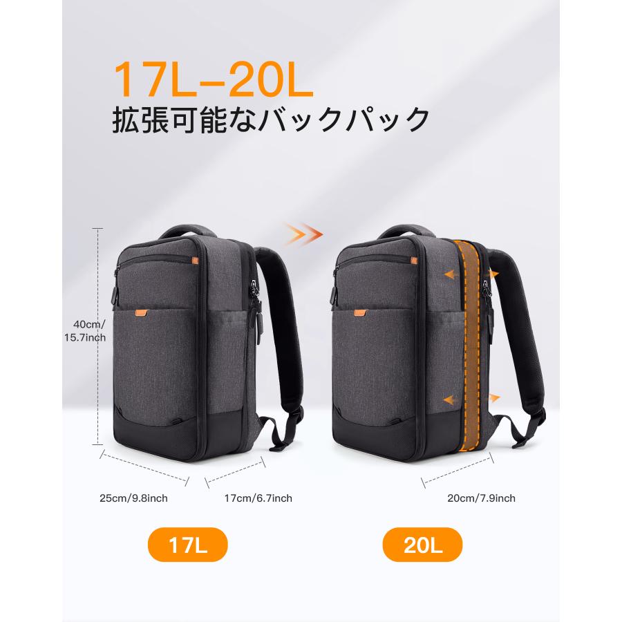 Inateck Inateck 17-20L リュックサック バックパック ビジネス