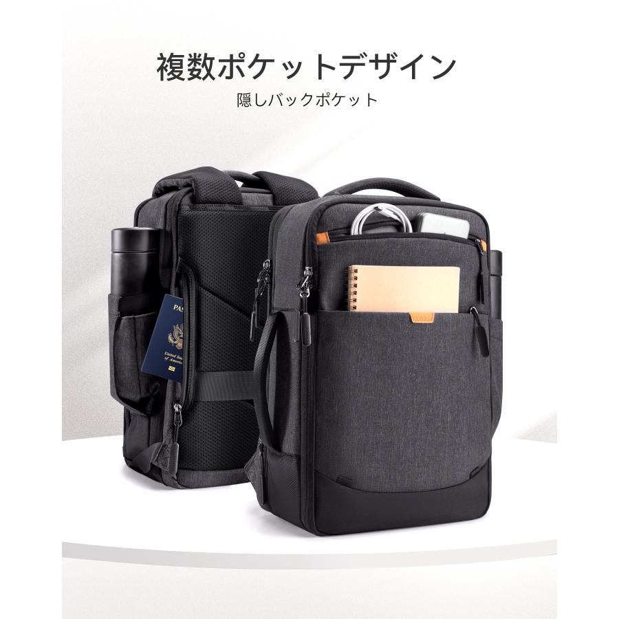 Inateck Inateck 17-20L リュックサック バックパック ビジネス
