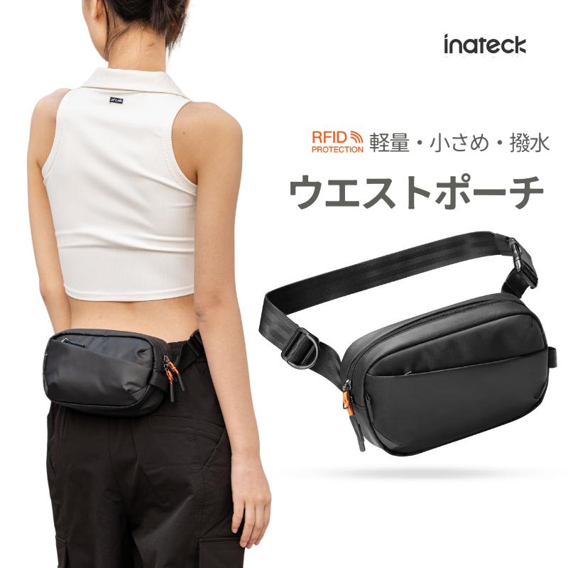Inateck ウエストポーチ ショルダーバッグ RFIDブロッキング付き 2WAY