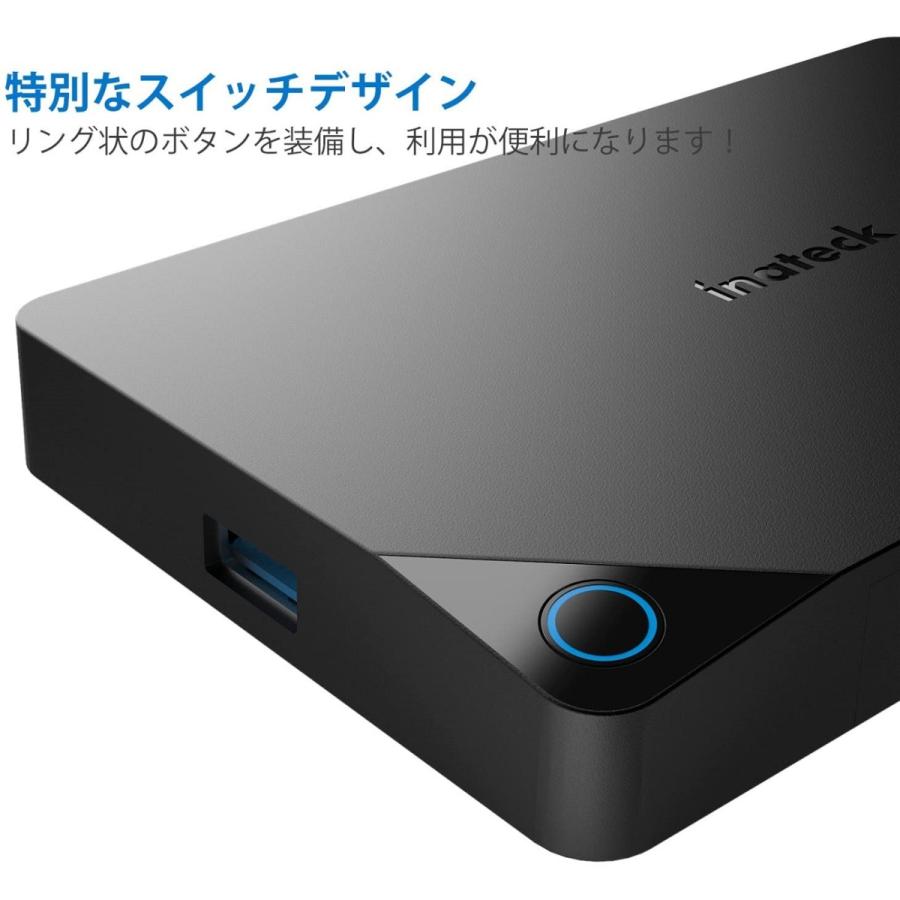 USB 3.0 2.5インチ HDD SSD 外付け ハードディスク ドライブ ケース SATAIII/II/I UASP対応 SATA3.0 高速データ転送 バックアップ SSD換装 録画｜inateck｜02