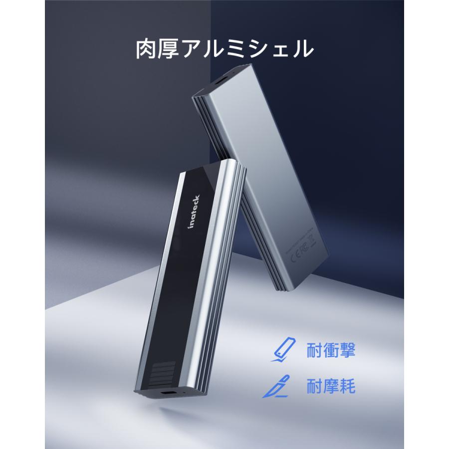 M.2 SSD ケース USB 3.2 NVMe SATA SSD NVMe M-Key USB A-C C-Cケーブル付き Type-C Type-A 2242 2260 2280 アルミ筐体 超高速 熱放散 高放熱 バックアップ :FE2027-darkXXXgray:Inateckヤフー店 - 通販 - Yahoo!ショッピング M.2 SSD ケース USB 3.2 NVMe SATA SSD NVMe M-Key USB A-C C-Cケーブル付き Type-C Type-A 2242 2260 2280 アルミ筐体 超高速 熱放散 高放熱 バックアップ :FE2027-darkXXXgray:Inateckヤフー店 - 通販 - Yahoo!ショッピング