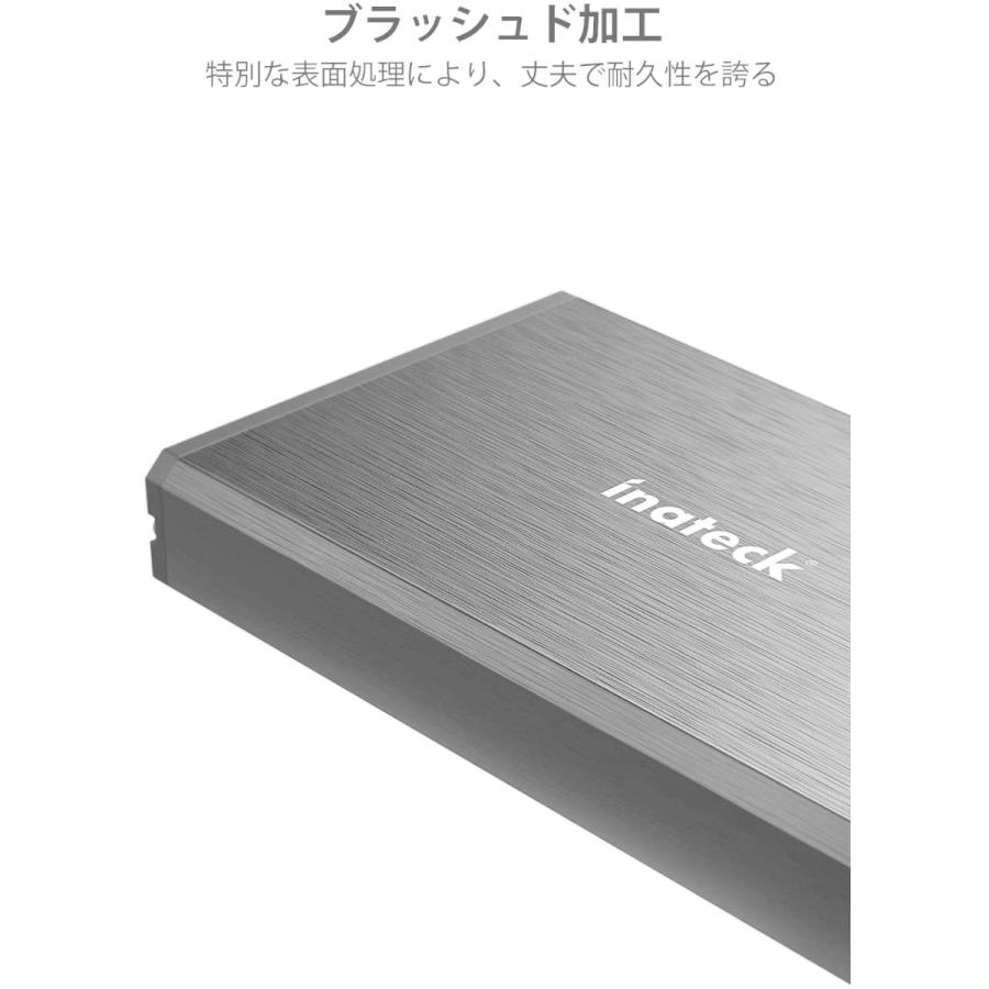 外付けドライブケース 3.5インチ USB 3.0 SSD 外付けケース HDD 2.5