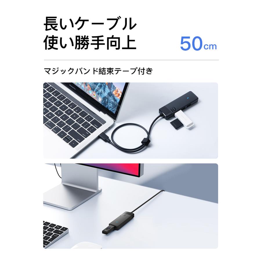 USB3.2]USBハブ 4つポート USB Aポート タイプA Cポート タイプC USB3