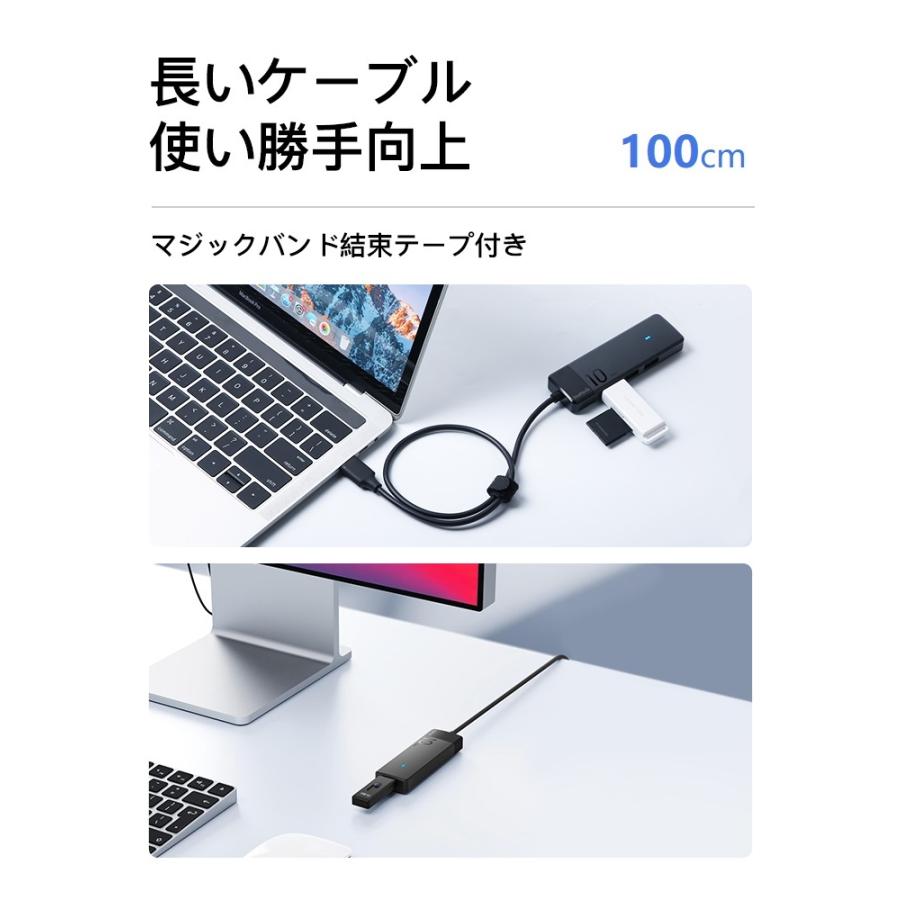 USB3.2 Gen 2]USBハブ 3.2 4つポート USB Aポート タイプA USB3.0 USB3