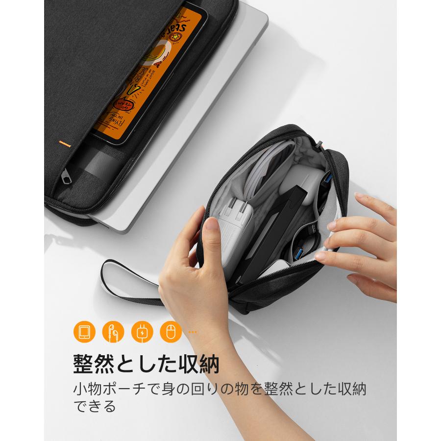 Inateck 360°超強保護 パソコンケース 13インチ MacBook Air M2/A2681 M1/A2337 20222018