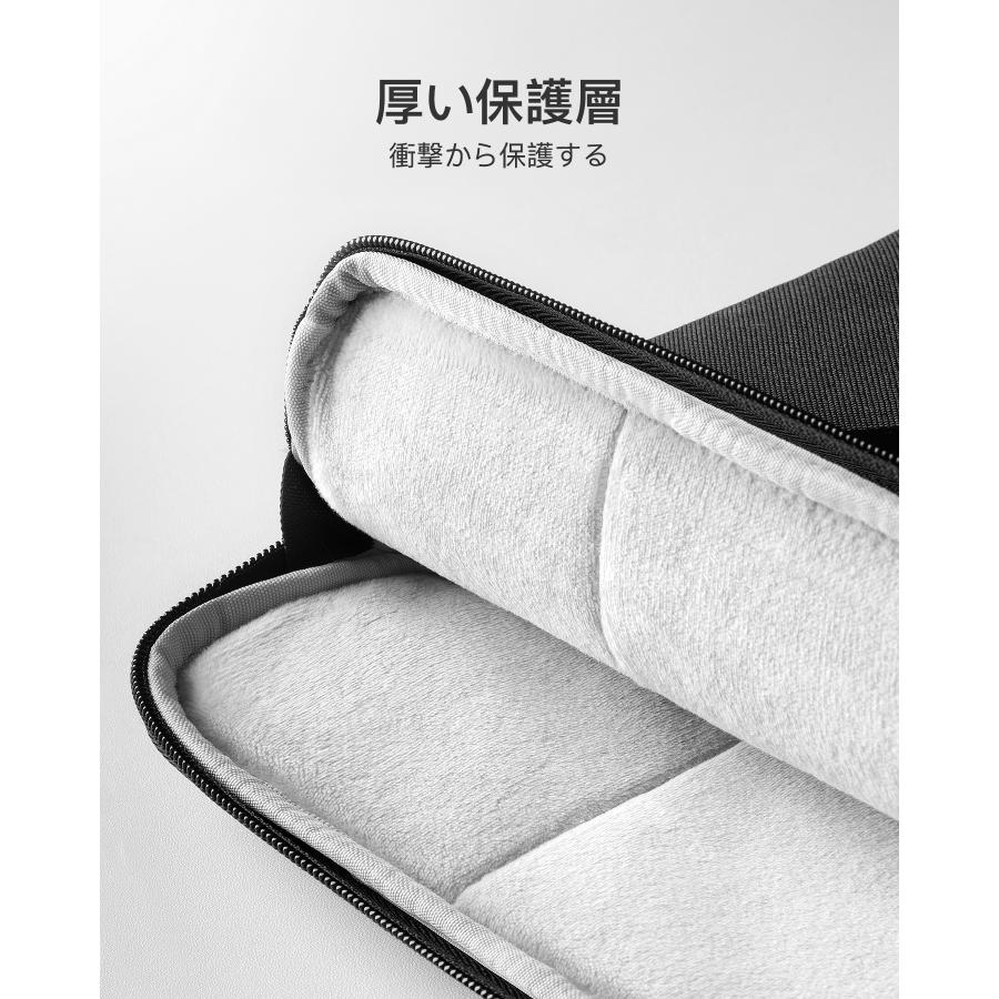 PCバッグ ノートパソコンバッグ 14 15インチ MacBook Pro 15.3インチ MacBook Air M2 2023 Surface Laptop ビジネス 手提げ 持ち手 PCケース PC収納 撥水 | Inateck | 03