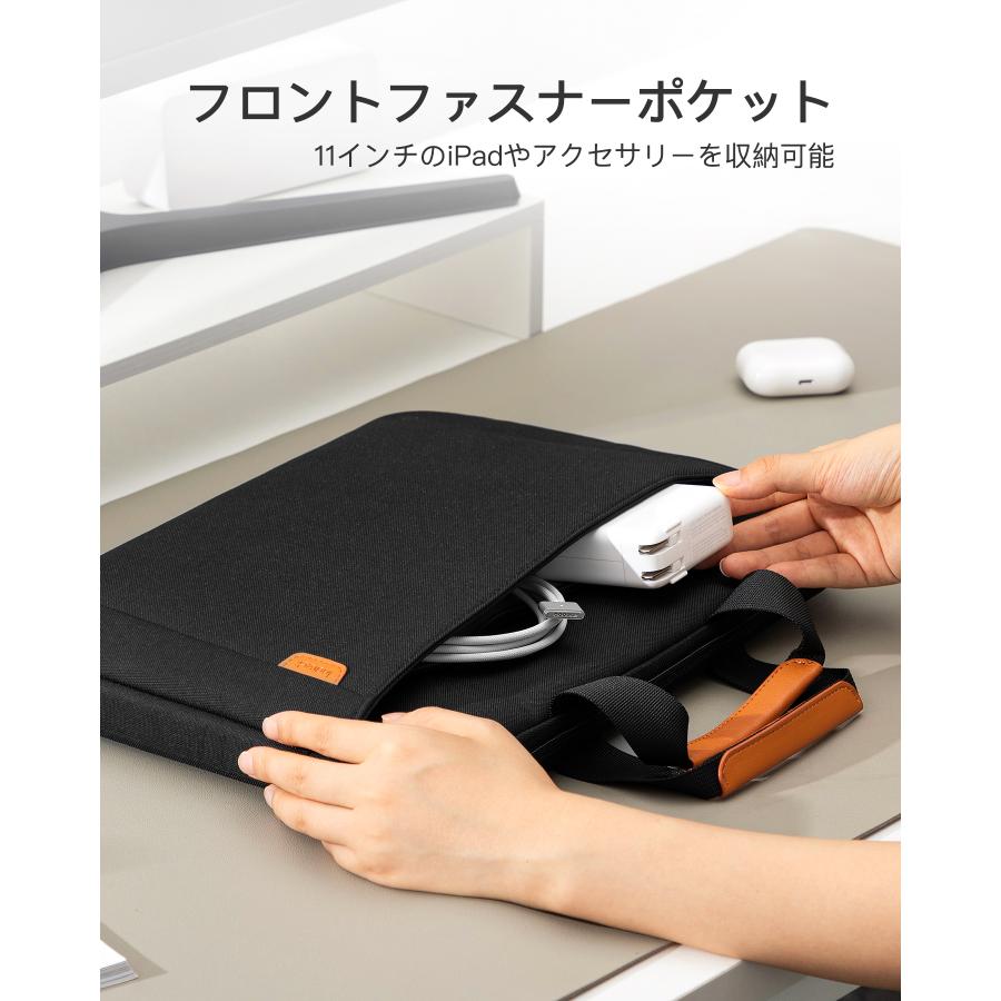 PCバッグ ノートパソコンバッグ 14 15インチ MacBook Pro 15.3インチ MacBook Air M2 2023 Surface Laptop ビジネス 手提げ 持ち手 PCケース PC収納 撥水 | Inateck | 04