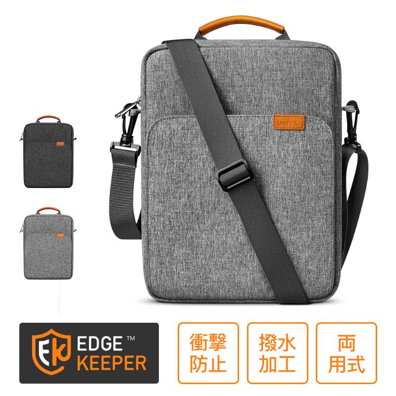 ノートパソコンバッグ 肩掛けバッグ ショルダーバッグ 12 9 13 インチ Macbook Pro Air Ipad Surface 撥水加工 360 保護 縦型 おしゃれ かわいい 大人 Lb Inateckヤフー店 通販 Yahoo ショッピング