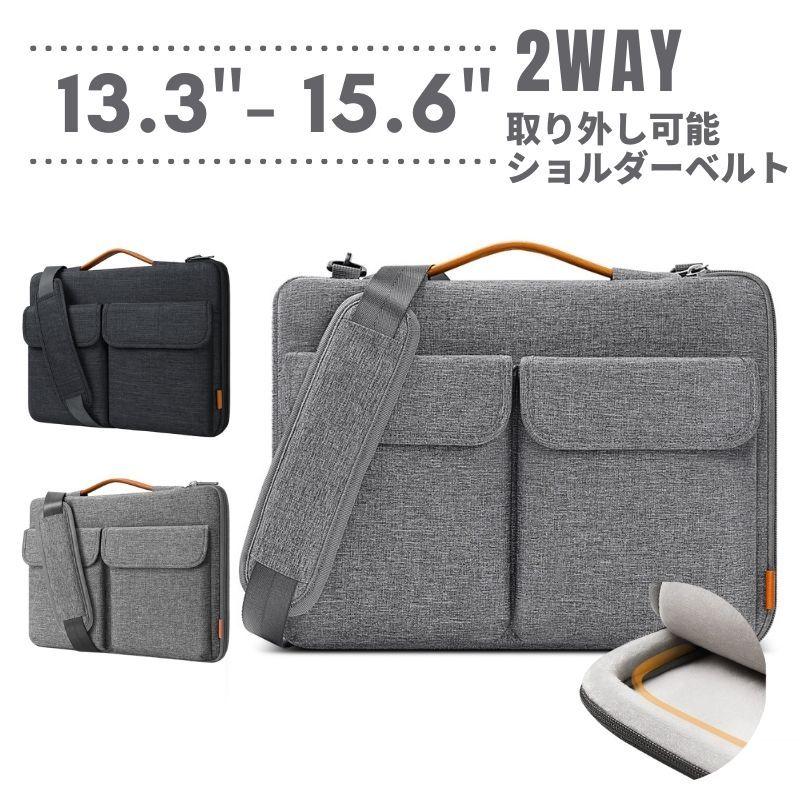 ノートパソコンバッグ PCバッグ ノートビジネスバッグ 手提げバッグ 肩掛けバッグ ショルダーバッグ 15 15.6 16インチ 軽量 収納  持ち手 衝撃吸収 | Inateck