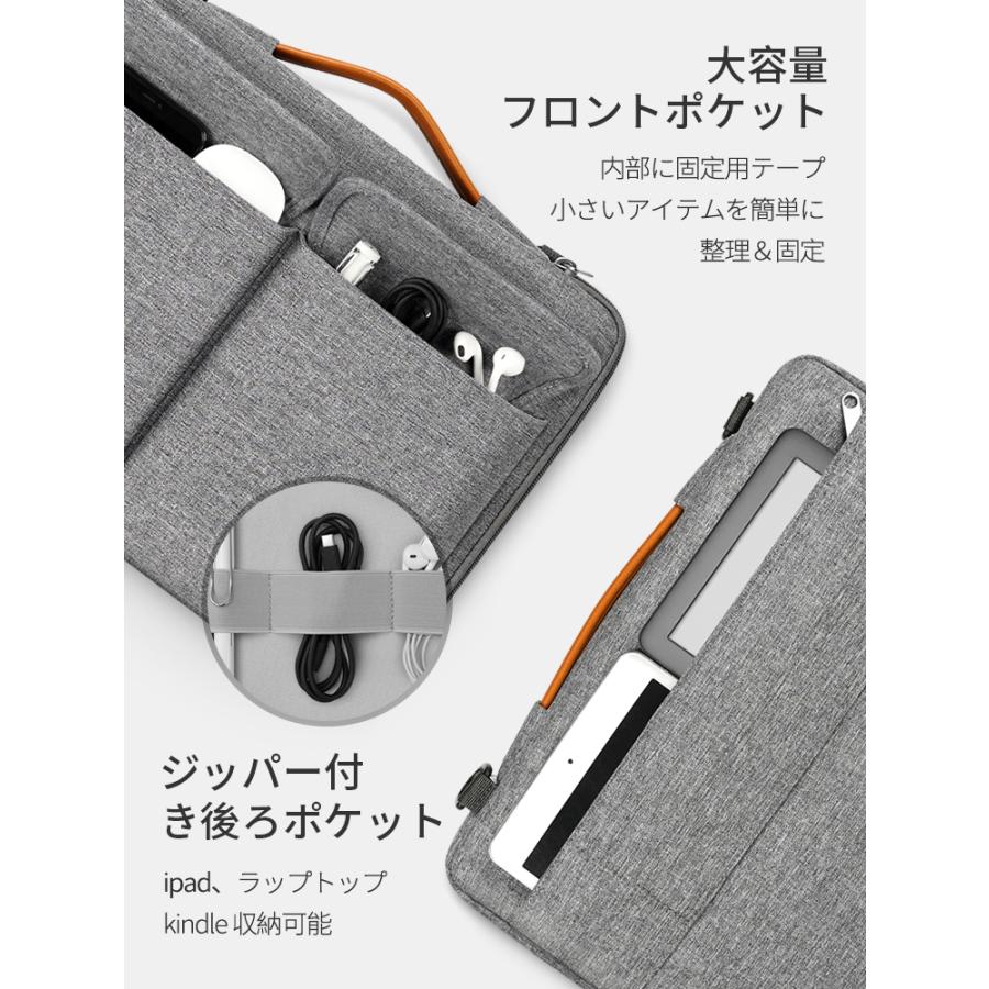 ノートパソコンバッグ PCバッグ ノートビジネスバッグ 手提げバッグ 肩掛けバッグ ショルダーバッグ 15 15.6 16インチ 軽量 収納  持ち手 衝撃吸収 | Inateck | 03