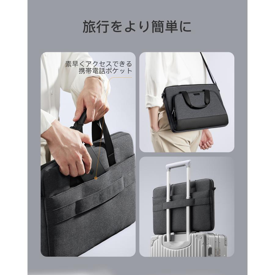 Inateck [3 way 360°超強保護 ]ノートパソコン バッグ ケース
