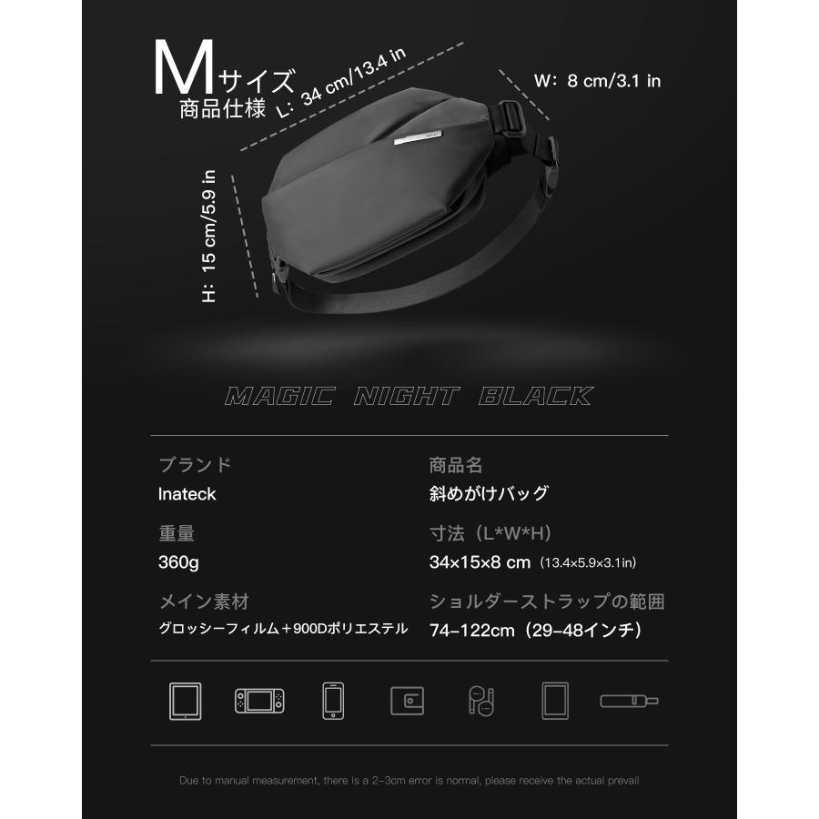 Inateck [多色展開]Inateck ボディバッグ ショルダーバッグ 斜めがけ