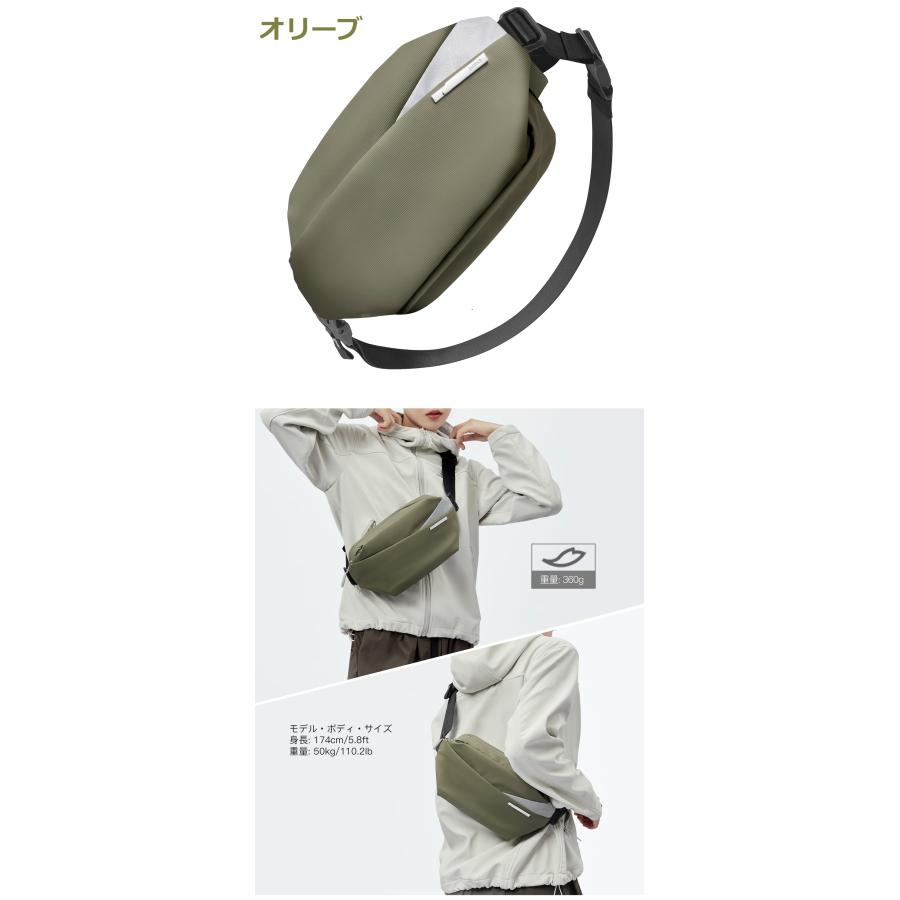 サ様　アクネステュディオス　ボディバッグ　スリングバックパック　ベージュ AcneStudiosスリングバッグ アクネストゥディオズ