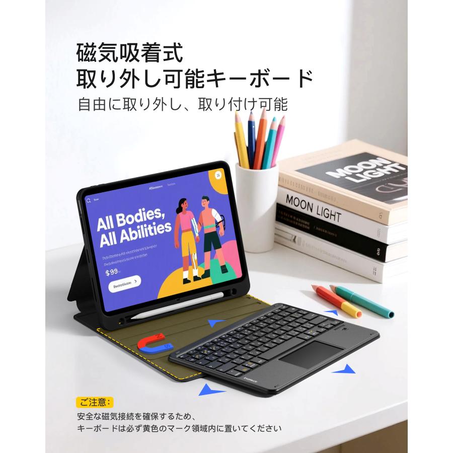 Apple iPad 第10世代 64GB / Inateck キーボードケース Amazon | Inateck iPad A16 第11世代/第10世代 超軽量キーボード付き