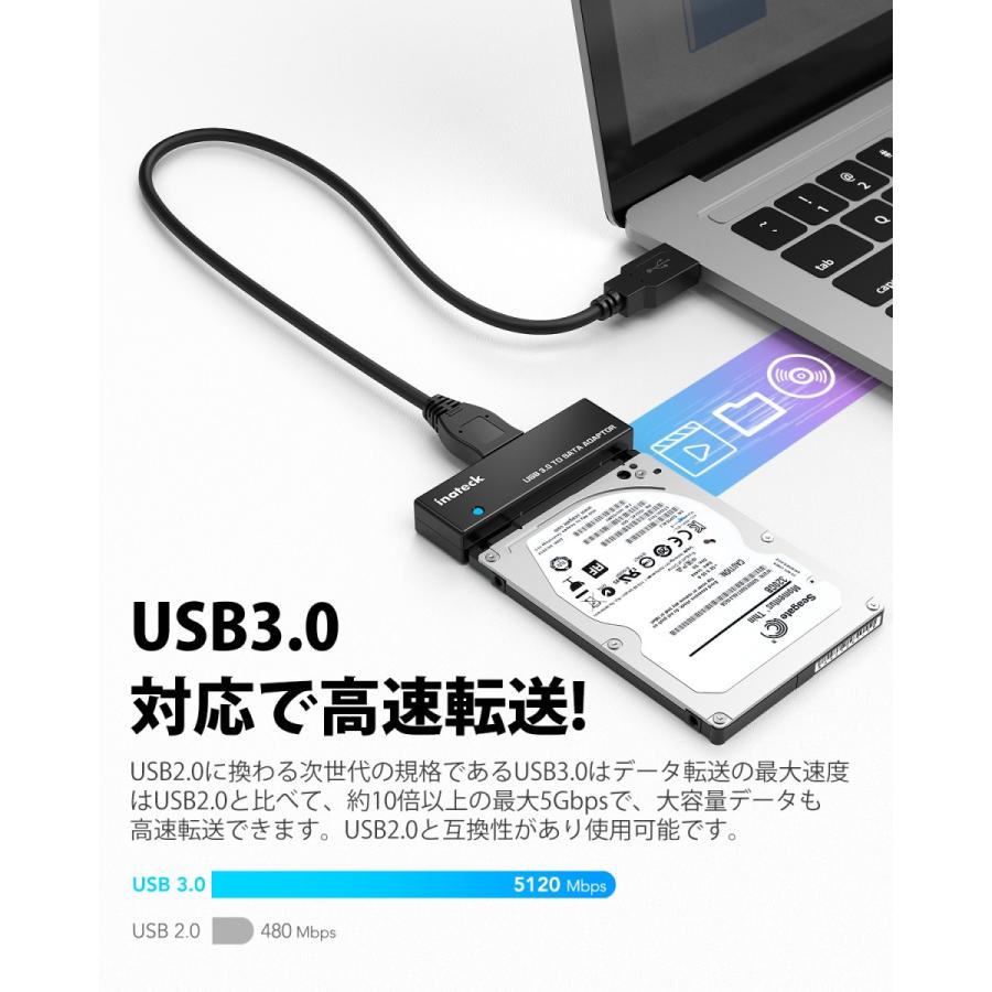 HDD 変換 SATA-USB3.0 変換ケーブル ドライブ変換アダプター SATA III 電源付 3.5インチ 2.5インチ SSD ハードディスク 換装キット 高速データ転送 バックアップ :UA1001:Inateckヤフー店 - 通販 - Yahoo!ショッピング HDD 変換 SATA-USB3.0 変換ケーブル ドライブ変換アダプター SATA III 電源付 3.5インチ 2.5インチ SSD ハードディスク 換装キット 高速データ転送 バックアップ :UA1001:Inateckヤフー店 - 通販 - Yahoo!ショッピング