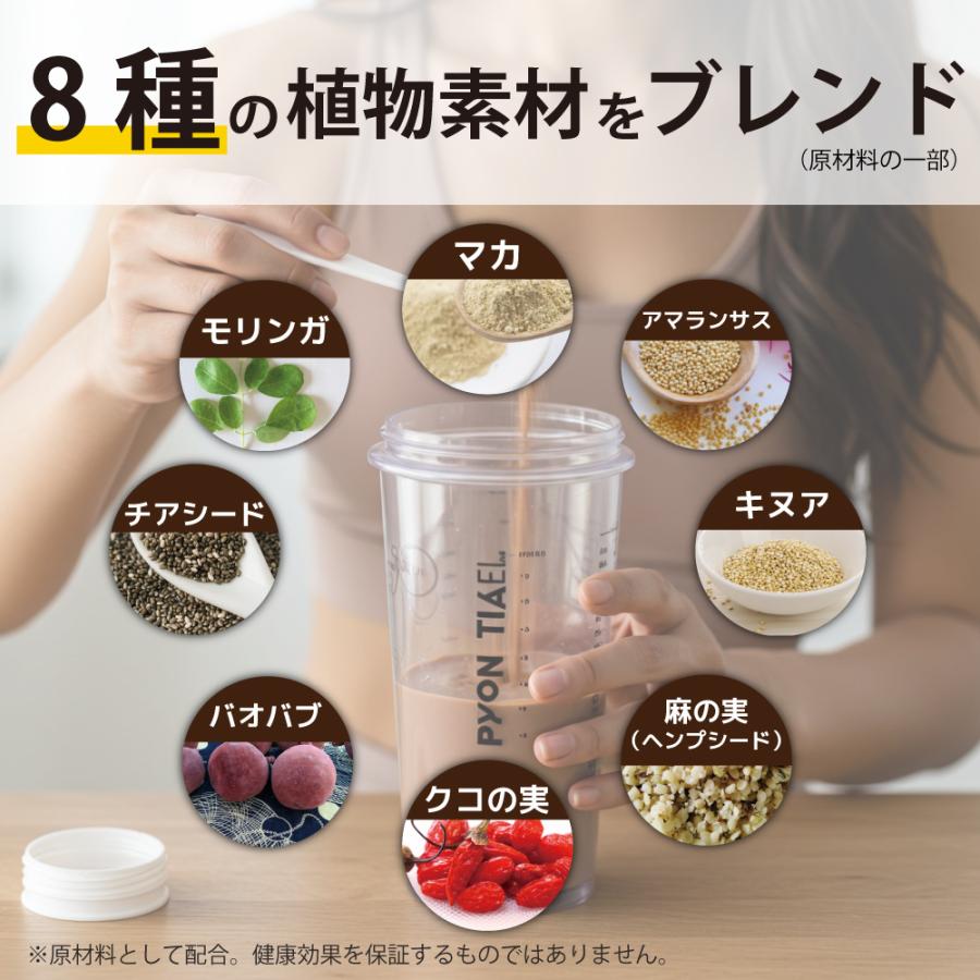 ダイエットしたい人おすすめ ダイエット器具のおすすめ6社徹底比較｜MTG・アルインコ・ドクターエア