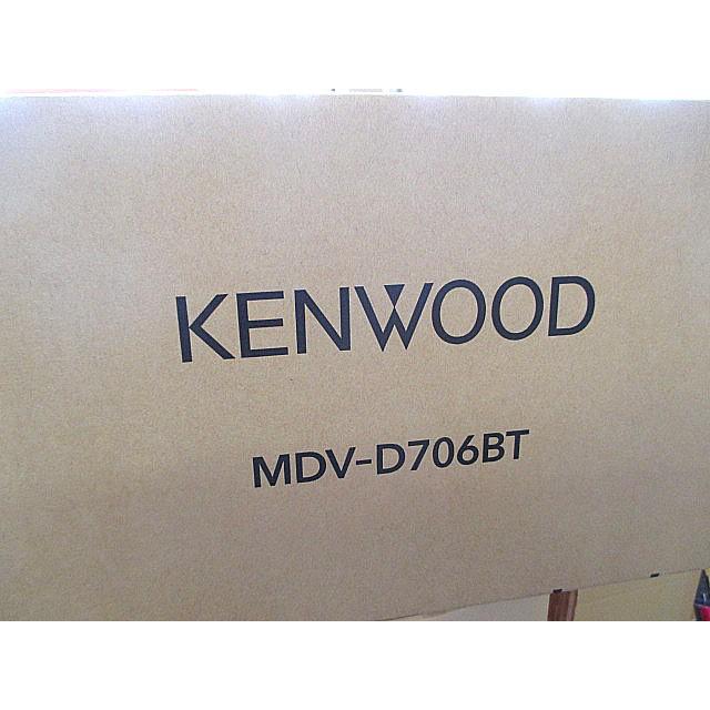 彩速ナビ 送料無料 新品 KENWOOD ケンウッド MDV-D706BT 2019年 彩速ナビ 送料無料 新品 KENWOOD ケンウッド MDV-D706BT 2019年